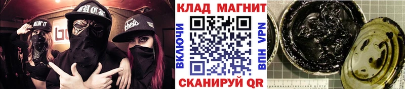 МАРИХУАНА Светлоград