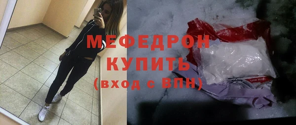 крисы Балабаново