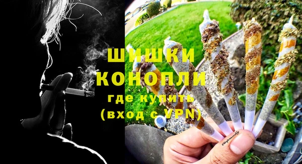 крисы Балабаново