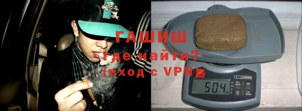 крисы Балабаново