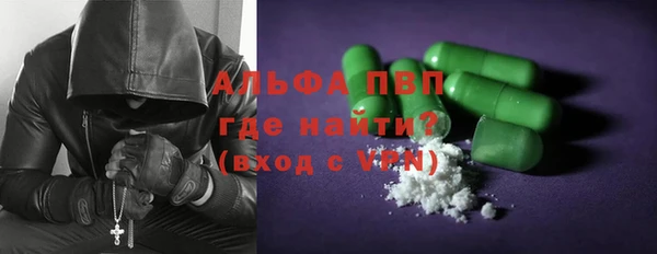крисы Балабаново