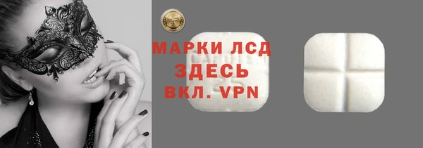 крисы Балабаново