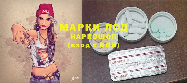 крисы Балабаново