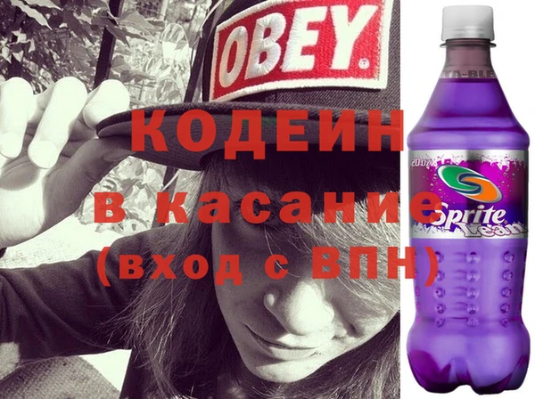 крисы Балабаново
