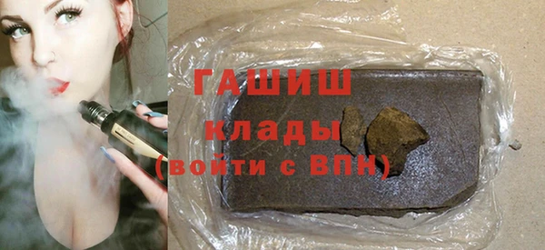 крисы Балабаново