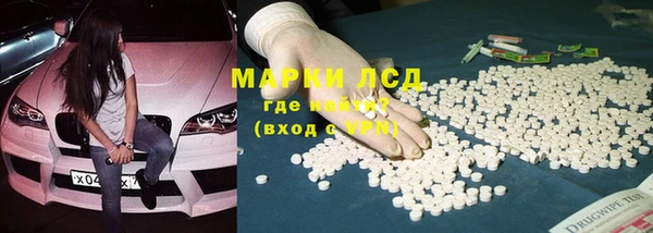 крисы Балабаново