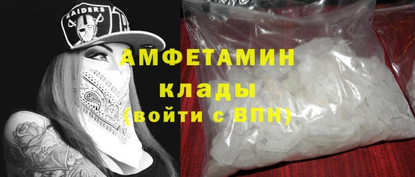 крисы Балабаново
